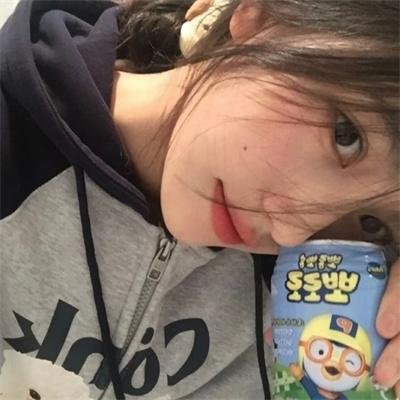 惨败