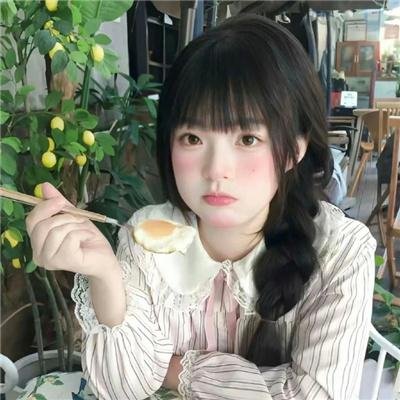 大同
